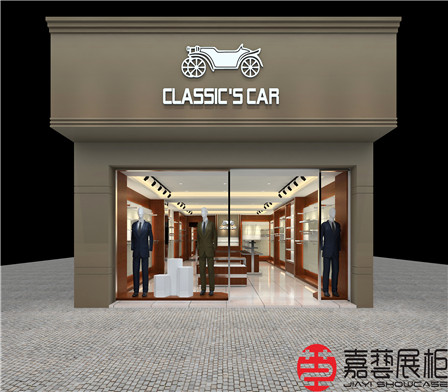 CLASSIC'S CAR—服裝展柜品牌 重慶店—服裝展柜定制案例 (3).jpg