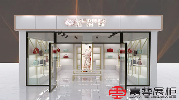 VENUS'STAR 維納斯皮具展柜品牌—重慶—皮具展柜案例